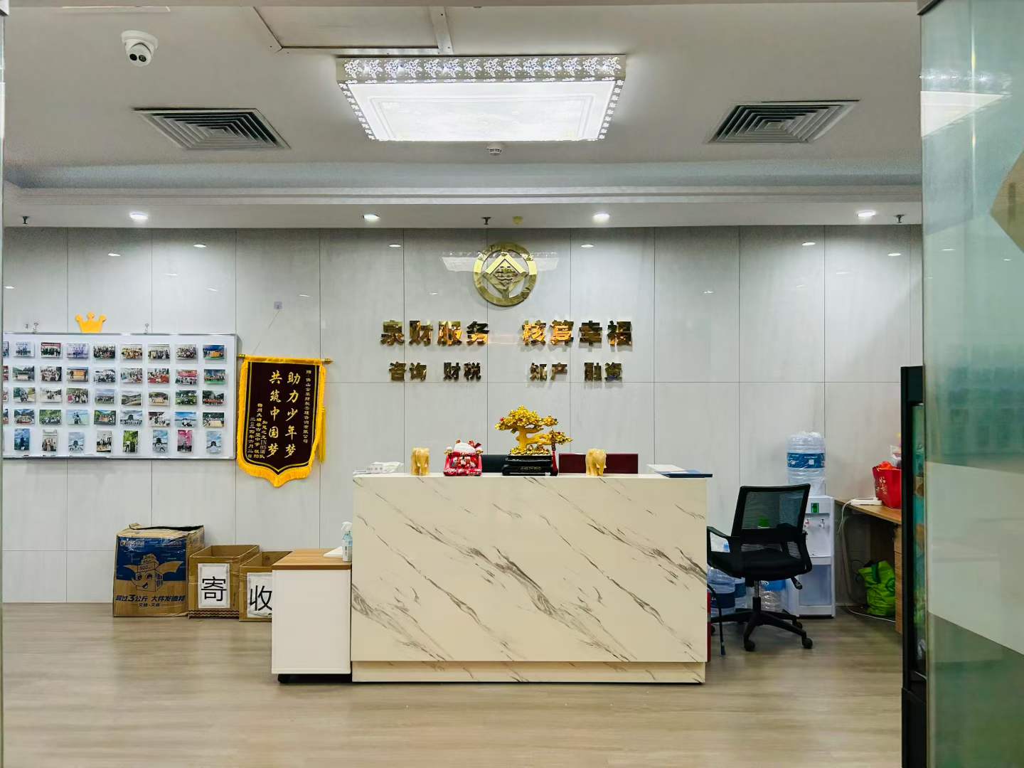 惠州代理记账